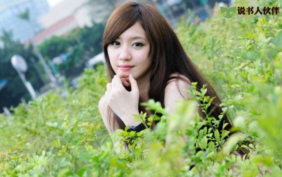 蝶恋花.赠堂妹 蝶恋花.赠堂妹